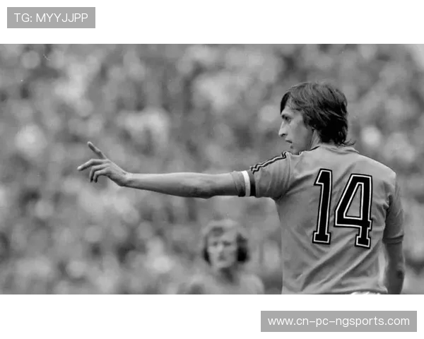 约翰·克鲁伊夫：革新足球理念与战术的传奇人物解析