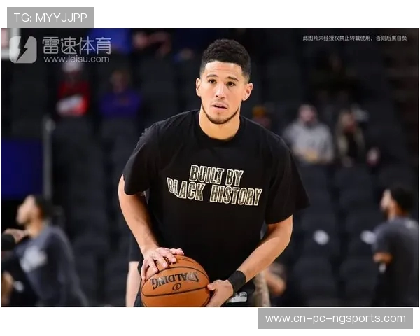 德文·布克：从天赋少年到NBA顶级得分手的崛起之路