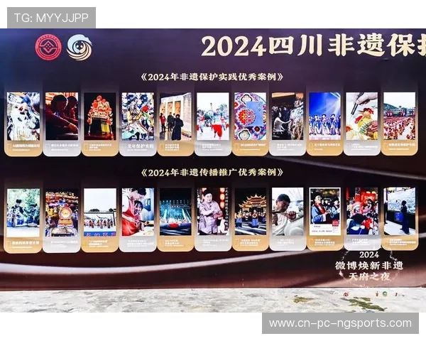 熊倪领衔探索科技创新与文化传承的交汇点推动时代进步 熊倪领衔探索科技创新与文化传承的交汇点推动时代进步