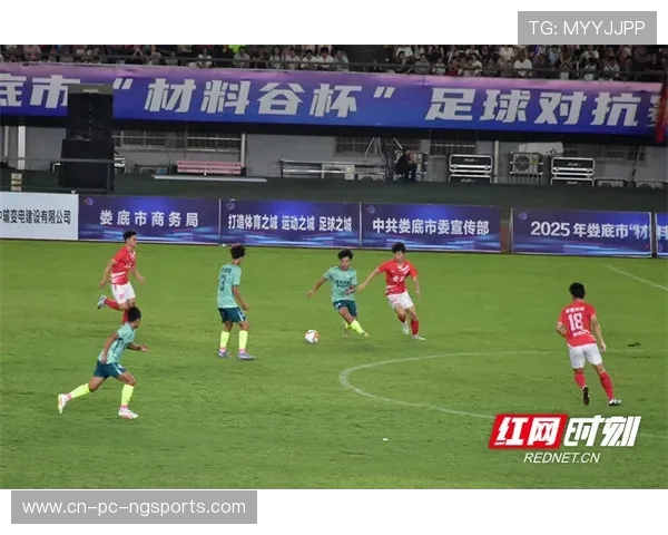 青岛西海岸主场激战河南俱乐部双方鏖战九十分钟胜负悬念迭起 青岛西海岸主场激战河南俱乐部双方鏖战九十分钟胜负悬念迭起