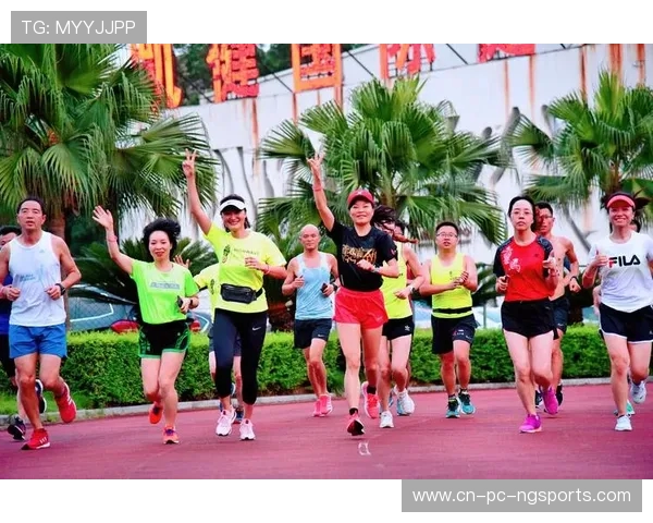 体育竞技与全民健身融合发展的现状、挑战与未来前景探讨