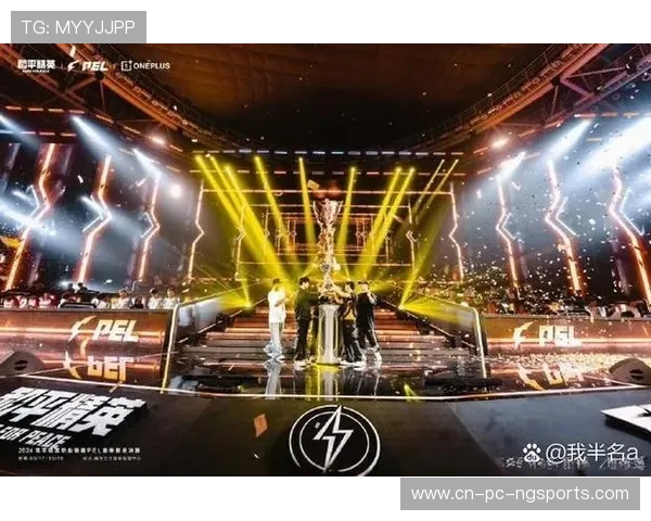 全球顶级电竞战队巅峰对决燃爆赛场引领新一代数字竞技潮流