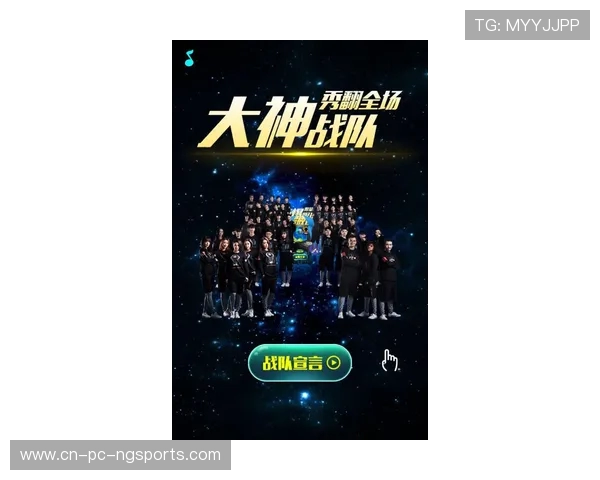 世界赛上演巅峰对决各大战队鏖战不休冠军悬念即将揭晓