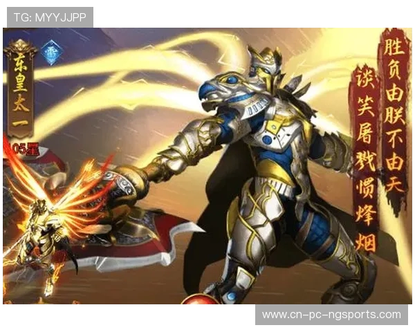 以骑士中路为核心探索全新策略体系提升游戏竞技性与团队协作效果