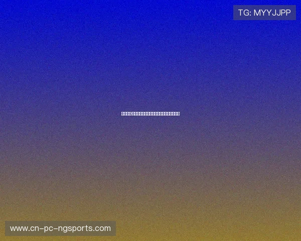 以斯蒂芬·库里为核心分析勇士队未来发展与战术创新