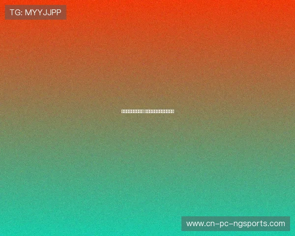 打造全民健身新风尚 推动运动健康理念深入人心