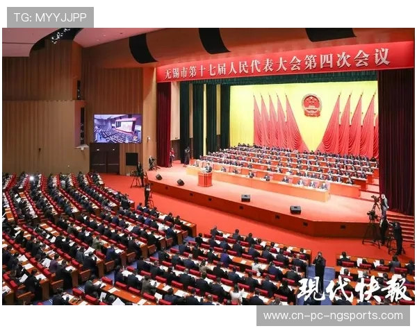 展望2026世界杯全球盛事引领足球新时代蓝图宏伟愿景全面绽放 展望2026世界杯全球盛事引领足球新时代蓝图宏伟愿景全面绽放