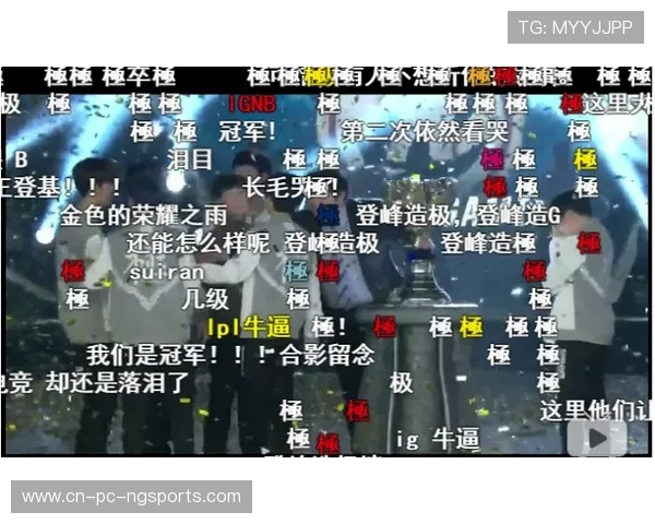 369带领上单逆袭之路深度解析如何成为顶尖选手