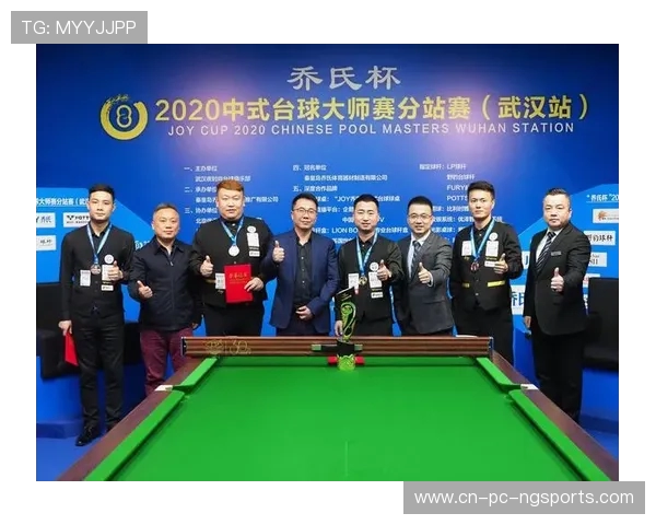 从击球技巧到心理博弈全面解析台球运动的魅力与竞技智慧