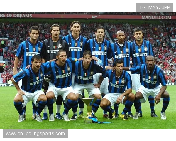 国际米兰豪门底蕴与未来挑战全面解析球队辉煌历程与新征程