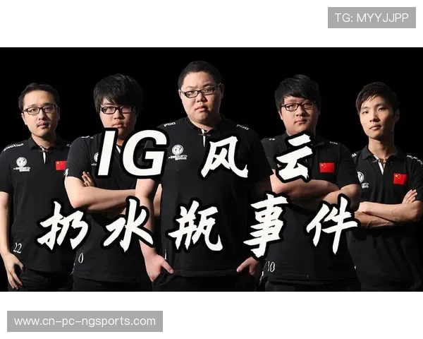 V5战队实力引发热议电竞圈对其表现的不同看法与分析