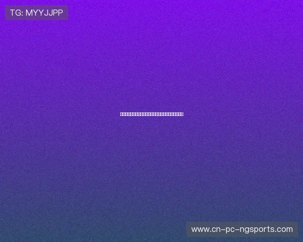 南京街舞队在攀岩联赛中的精彩表现与成长历程全景回顾