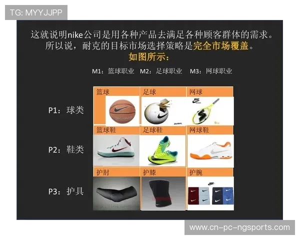 广州网球队运营策略深度分析与发展前景展望