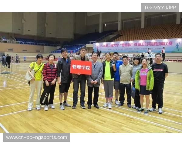 武汉羽毛球队与成都羽毛球队赛后技术分析与战术复盘探讨