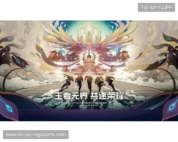 王者荣耀战术解析FPX战队包夹体系的运用与策略探讨