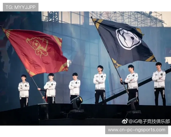 聚焦英雄联盟IG战队的比赛经验与成长之路探讨