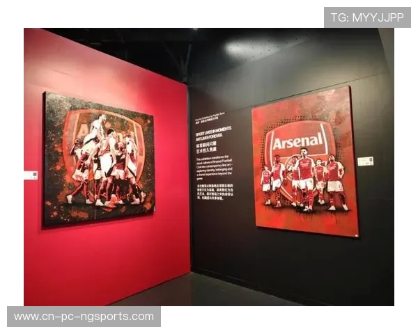 阿森纳:传奇俱乐部的辉煌历程 阿森纳:传奇俱乐部的辉煌历程