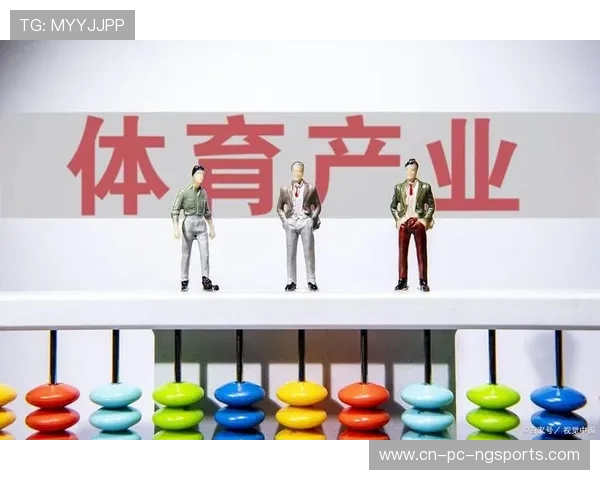 体育产业发展新机遇推动全民健身与职业竞技深度融合的未来趋势 体育产业发展新机遇推动全民健身与职业竞技深度融合的未来趋势