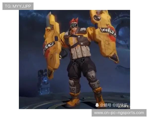 暖阳王者引领辉煌新时代谱写荣耀征程共创未来传奇