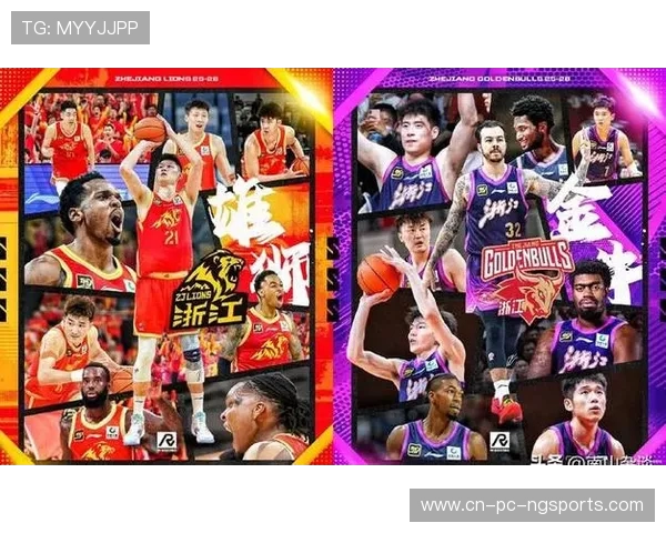 18年山东对阵广厦精彩直播回顾与赛后分析