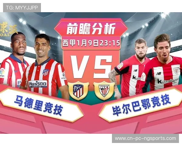 川崎前锋对阵切尔西首发阵容分析及比赛前瞻 川崎前锋对阵切尔西首发阵容分析及比赛前瞻