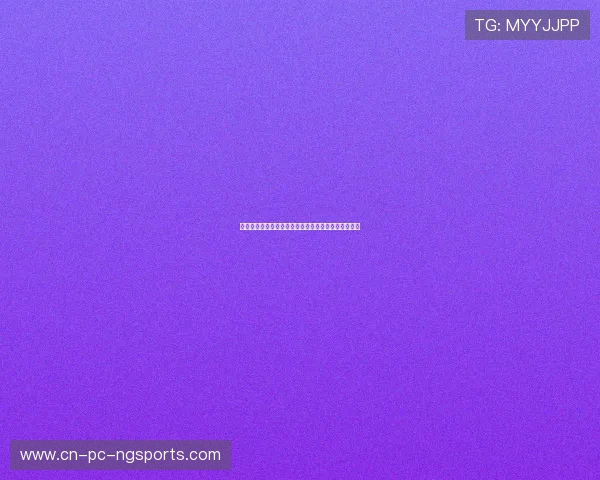 王少杰的成长之路：从青涩少年到篮球场上的璀璨明星